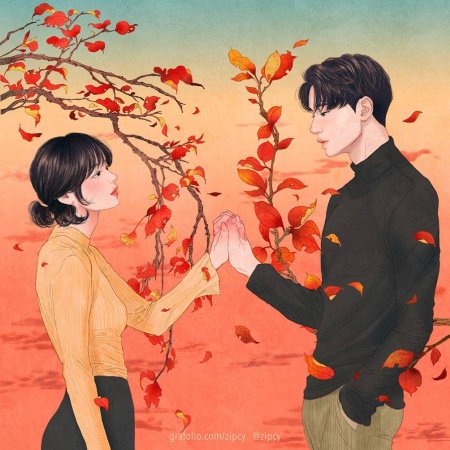 Ян се Ын, Zipcy