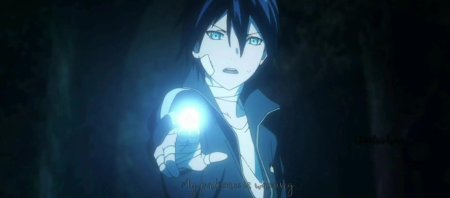 Ято Бездомный Бог