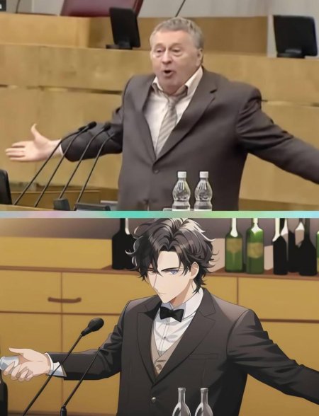 Жириновский аниме