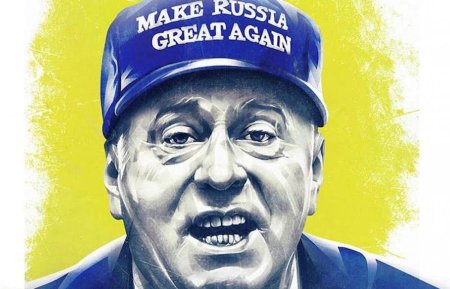 Портрет Жириновского в хорошем качестве