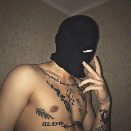 Парень в Балаклаве