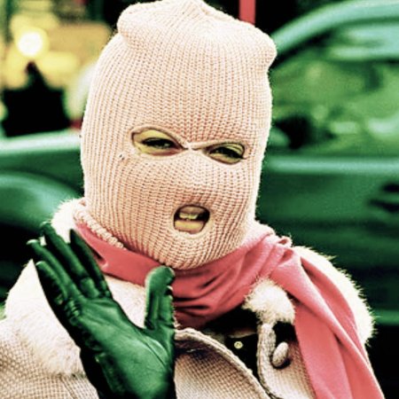 Розовая Балаклава