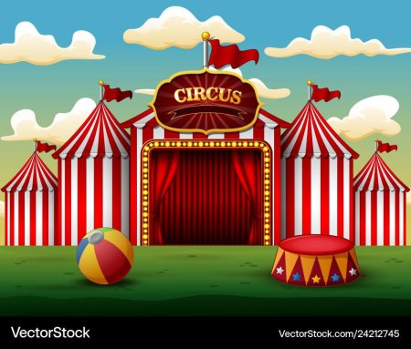 Цирковой шатер