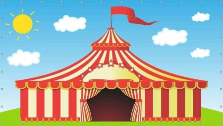 Шатер цирка