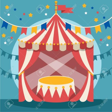 На арене цирка