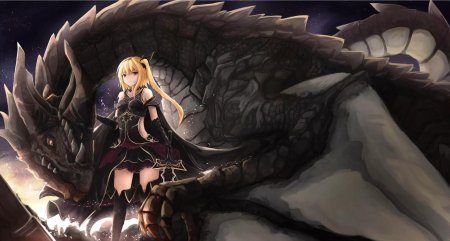 Фейт полудракон