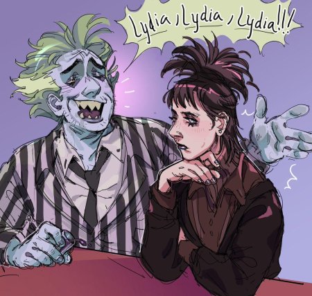 Битлджус и Лидия