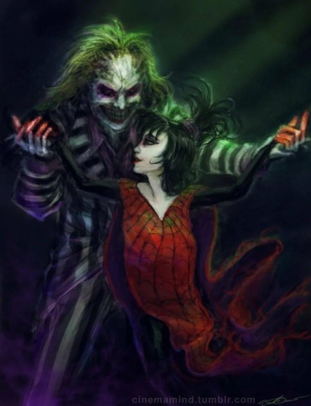 Битлджус и Лидия