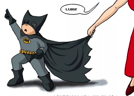 Милый Бэтмен