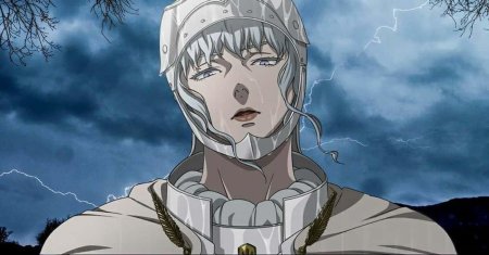 Гриффит Берсерк аниме 1997