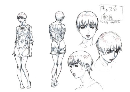 Эскизы тату аниме Берсерк