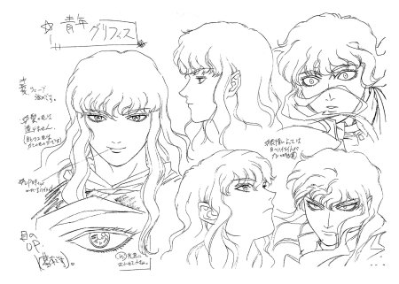 Раскадровки Берсерк 1997