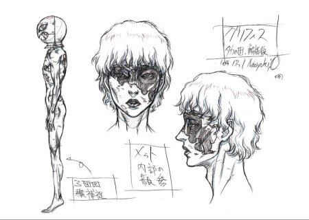 Гриффит Берсерк 1997 в тюрьме