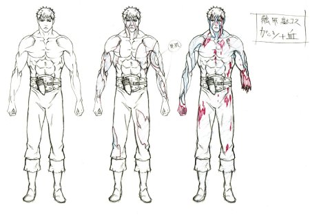 Берсерк Гатс референс