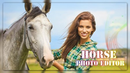 Изабелла Магиер