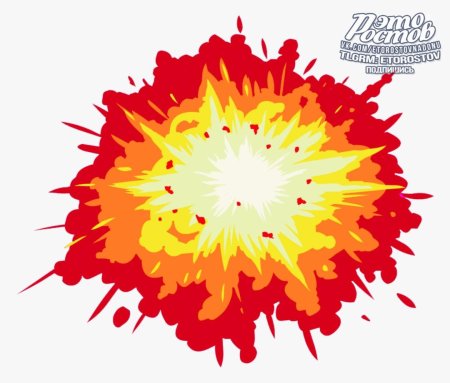 Векторный взрыв