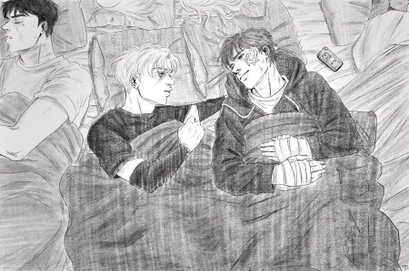 Лисья Нора Нора Сакович