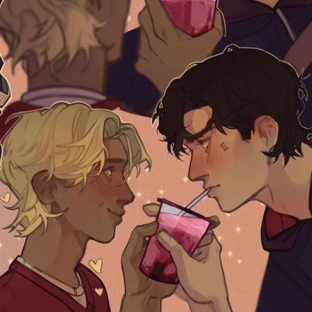 Жан и Джереми