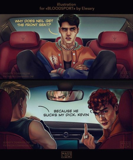 Кевин и Нил фанфики