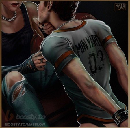 Фф эндрилов