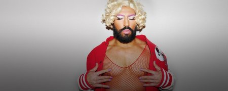 Русская Кончита Вурст Павел петель