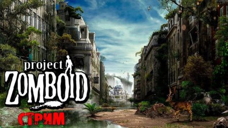 Владимир Манюхин художник апокалипсис Америка