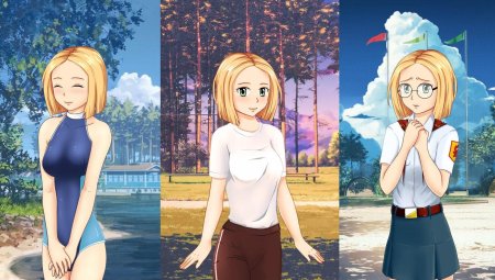 Бесконечное лето Кристина продолжение истории