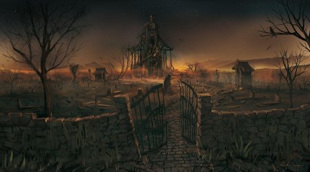 Кладбище фэнтези