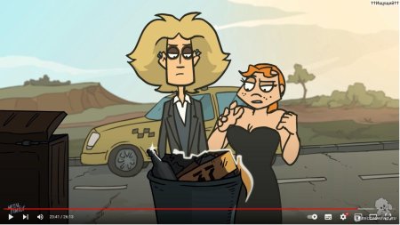 Вики из метал Фэмили