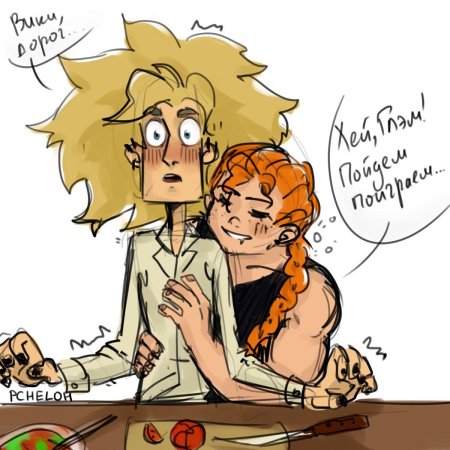 Глэм и Вики 18 метал Фэмили