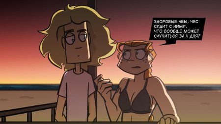 Метал Фэмили