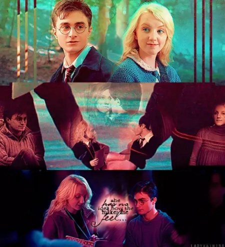 Гарри Поттер Луна Лавгуд