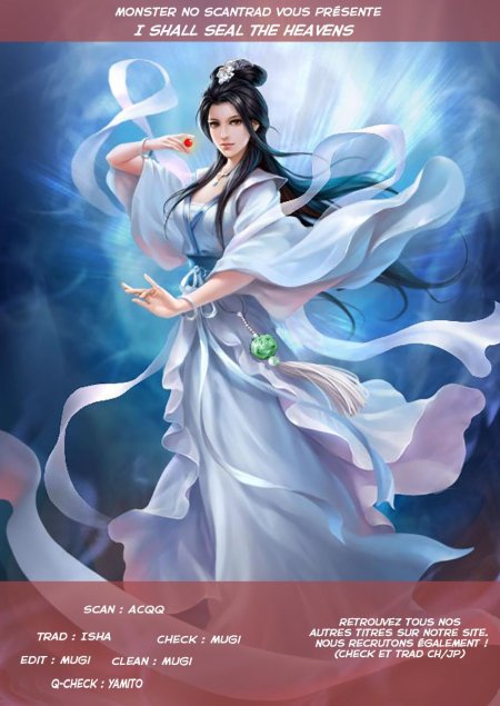 Ханьфу сянься