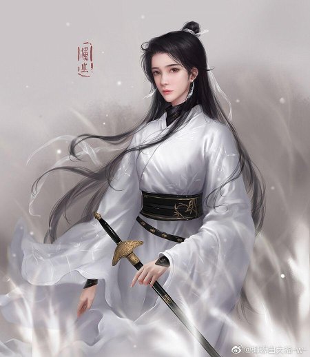 Сянься (xianxia)