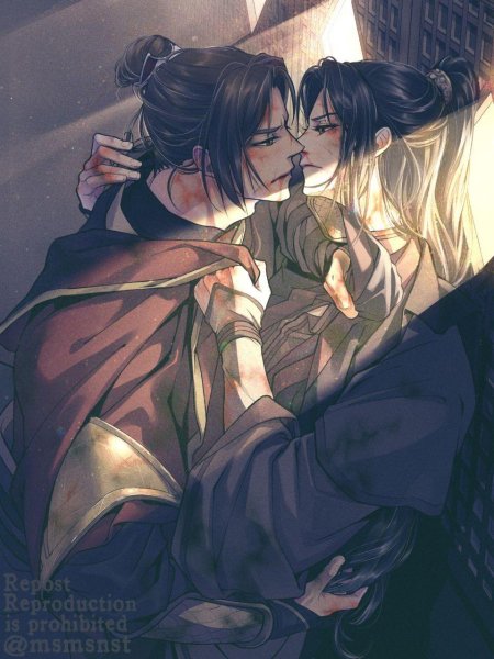 Благословение небожителей 4