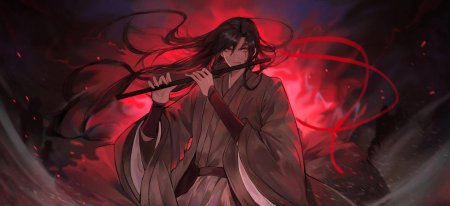 Вэй Усянь Магистр дьявольского культа аниме