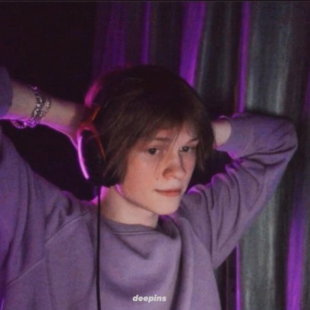 Иван Дипенс