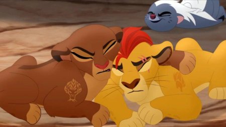 Хранитель Лев Кайон и Рани семья