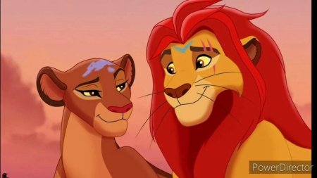 Хранитель Лев семья Кайона