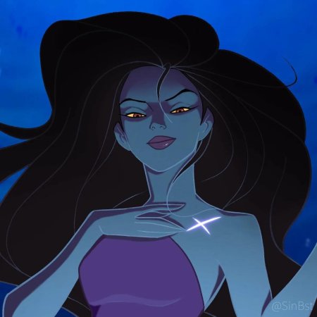 Эрида Синдбад