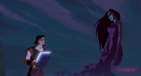 Эрида богиня Синдбад