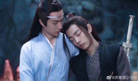 Неукротимый: Повелитель ЧЭНЬЦИН