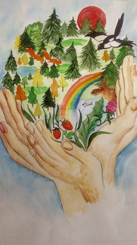 Зеленая Планета глазами детей