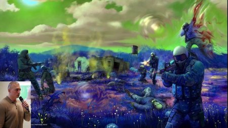 Сергей Тармашев ареал