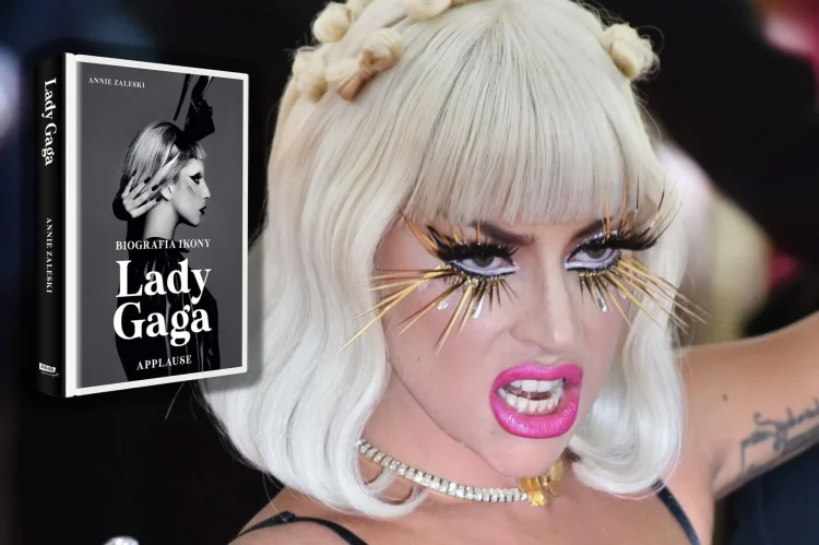Леди Гага