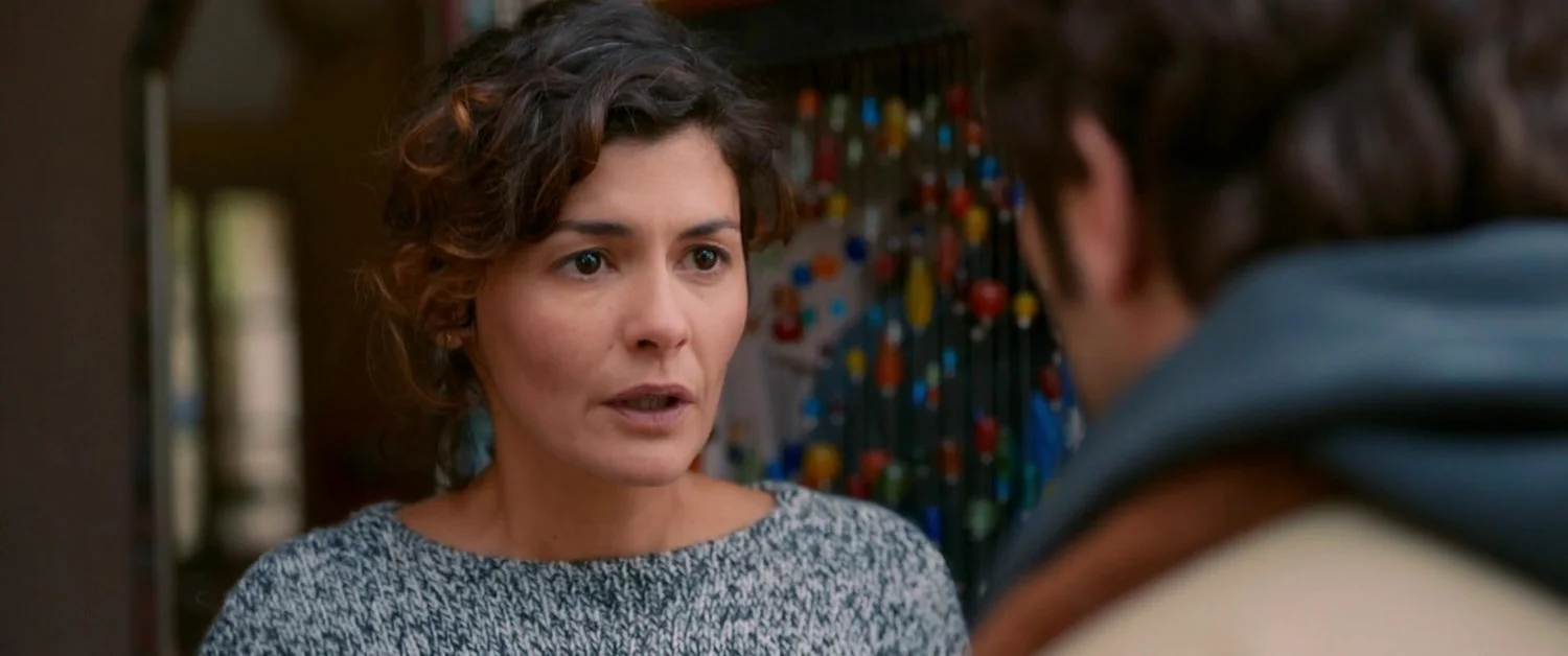 Одри Тоту 2023